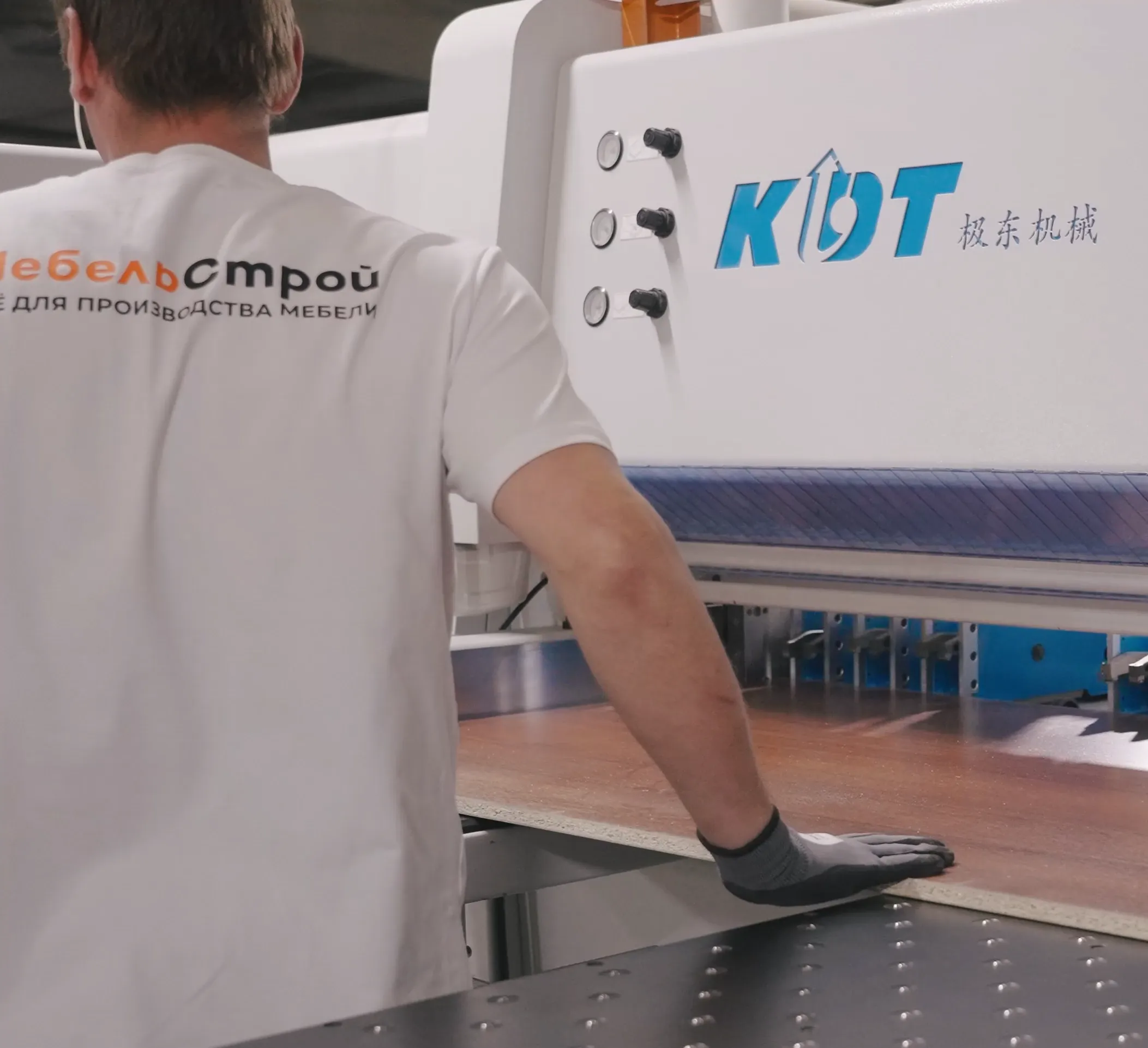 Засверловка, присадка ЛДСП, МДФ, ДВП