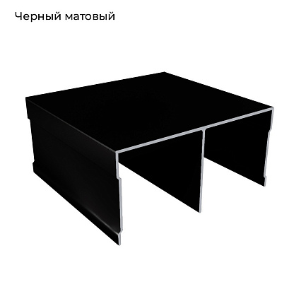 НЕО-Лайт мат.Черный Трек двойной верхний 5,4